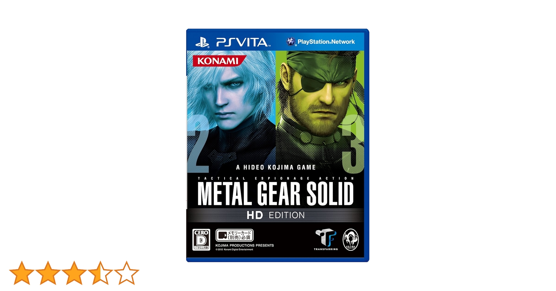 Amazon | メタルギア ソリッド HD エディション - PSVita